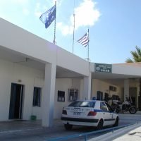 ΣΥΛΛΗΨΕΙΣ ΓΙΑ ΠΛΑΣΤΑ ΕΓΓΡΑΦΑ ΣΤΟ ΑΕΡΟΔΡΟΜΙΟ ΣΑΝΤΟΡΙΝΗΣ