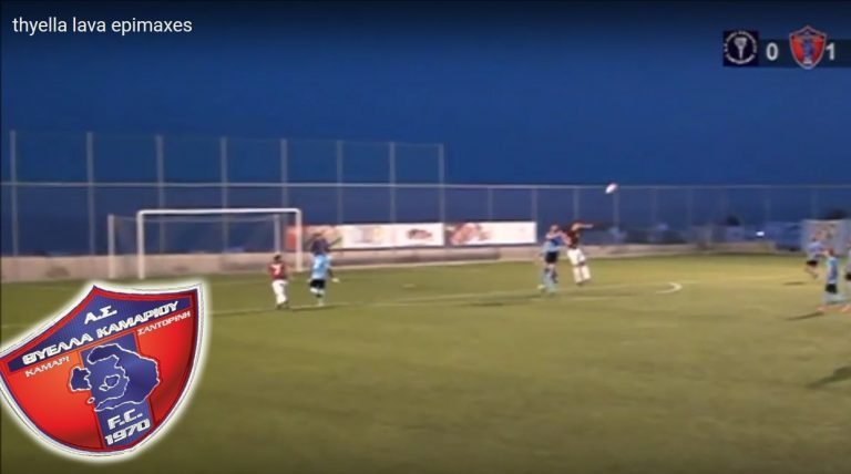 ΔΙΑΜΑΡΤΥΡΙΑ ΤΗΣ ΘΥΕΛΛΑΣ ΚΑΜΑΡΙΟΥ ΓΙΑ ΤΗ ΔΙΑΙΤΗΣΙΑ