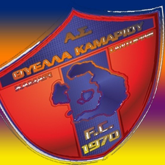 ΕΥΧΑΡΙΣΤΗΡΙΟ ΤΗΣ ΘΥΕΛΛΑΣ ΣΤΟΝ ΠΑΝΝΑΞΙΑΚΟ