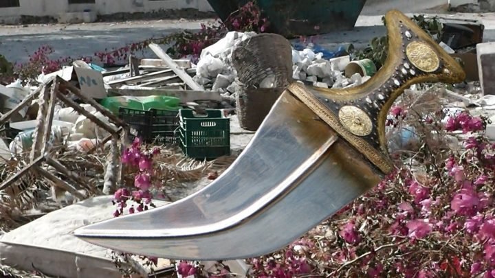 Η “ΤΖΑΜΠΙΓΙΑ” ΤΗΣ ΚΑΘΑΡΙΟΤΗΤΑΣ