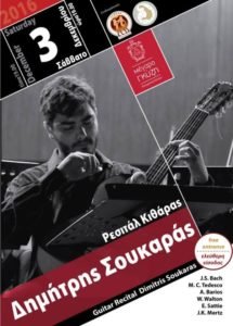 15170987_1036706559785214_636543621083024186_n