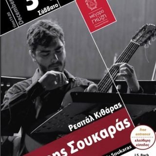 15170987 1036706559785214 636543621083024186 n