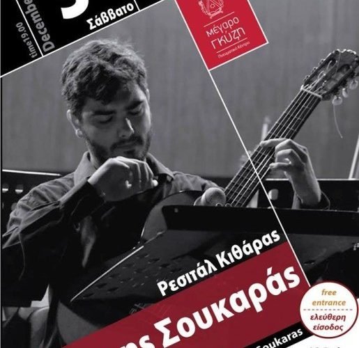 15170987 1036706559785214 636543621083024186 n