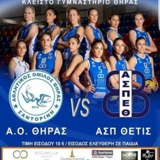 15439902 710541735775413 7702518061099130262 n