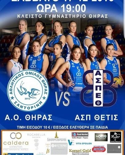 15439902 710541735775413 7702518061099130262 n