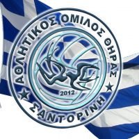 ΑΠΑΝΤΗΣΕΙΣ ΓΙΑ ΤΟΝ ΑΓΩΝΑ ΜΕ ΤΟΝ ΑΡΗ ΖΗΤΑ Ο ΑΟ ΘΗΡΑΣ