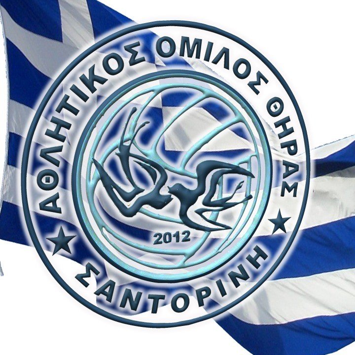 O AO ΘΗΡΑΣ ΕΚΠΕΜΠΕΙ ΤΟ “ΕΥ ΑΓΩΝΙΖΕΣΘΑΙ” , ΑΝΑΠΕΜΠΟΝΤΑΣ ΤΟΝ ΕΘΝΙΚΟ ΥΜΝΟ