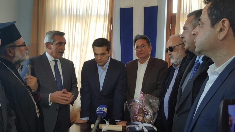 “ΕΓΙΝΕ ΕΝΑ ΣΗΜΑΝΤΙΚΟ ΒΗΜΑ ΓΙΑ ΤΗΝ ΚΑΤΑΚΤΗΣΗ ΤΗΣ ΝΗΣΙΩΤΙΚΟΤΗΤΑΣ”