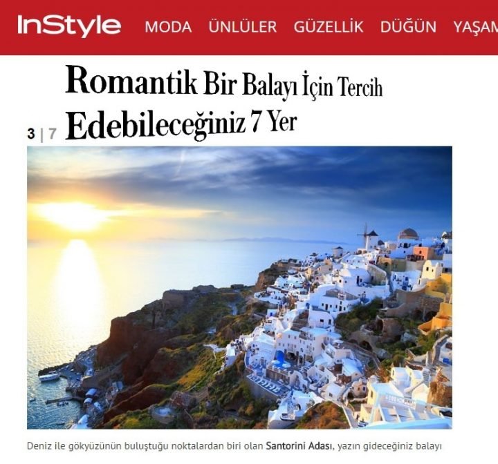 H ΣΑΝΤΟΡΙΝΗ ΣΤΟΥΣ ΑΓΑΠΗΜΕΝΟΥΣ ΓΑΜΗΛΙΟΥΣ ΠΡΟΟΡΙΣΜΟΥΣ ΤΩΝ ΤΟΥΡΚΩΝ