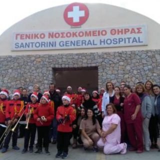 Filarmoniki nosokomio