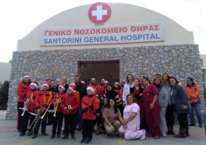 Η ΦΙΛΑΡΜΟΝΙΚΗ ΕΙΠΕ ΤΑ ΚΑΛΛΑΝΤΑ ΣΤΟ ΝΟΣΟΚΟΜΕΙΟ