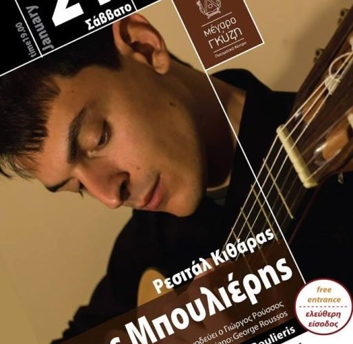 16114277 1083517998437403 6190337593286213185 n