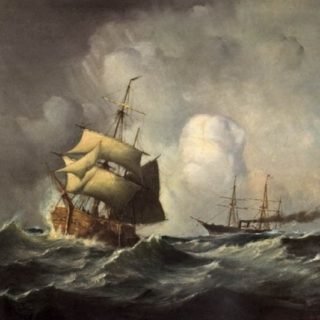 Αλταμούρας Ιωάννης Δαμάζοντας την καταιγίδα