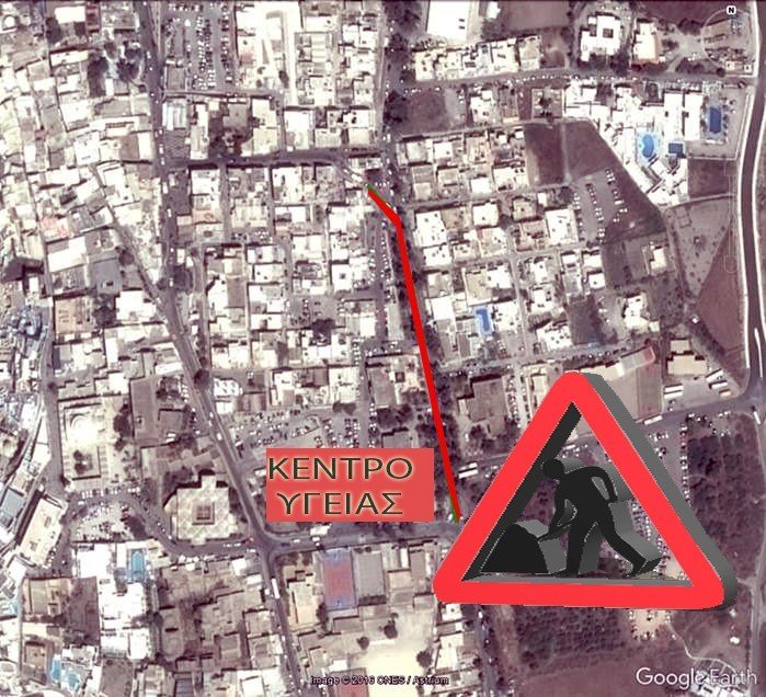 ΕΡΓΑΣΙΕΣ ΤΗΣ ΔΕΥΑ ΜΠΡΟΣΤΑ ΑΠΟ ΤΟ ΕΠΑΡΧΕΙΟ