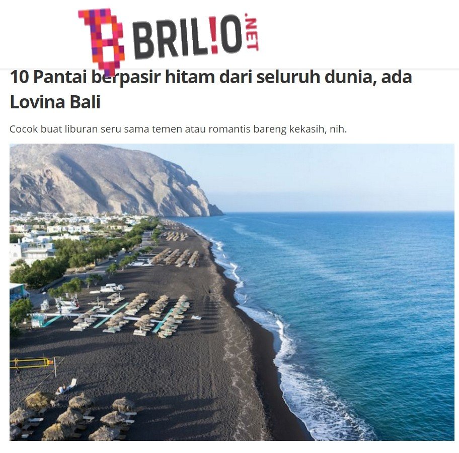 H ΠΕΡΙΣΑ ΣΤΙΣ 10 ΟΜΟΡΦΟΤΕΡΕΣ ΜΑΥΡΕΣ ΠΑΡΑΛΙΕΣ ΤΟΥ ΠΛΑΝΗΤΗ