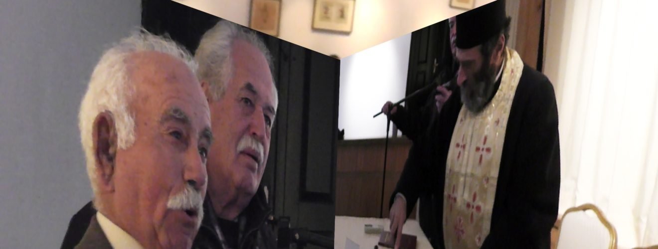 ΠΥΡΓΟΣ ΚΟΠΗ ΠΙΤΑΣ