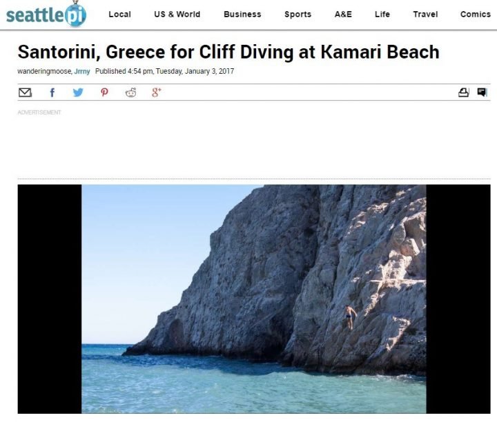 Ο ΒΡΑΧΟΣ ΤΟΥ ΚΑΜΑΡΙΟΥ ΙΔΑΝΙΚΟΣ ΓΙΑ ΝΑ ΞΕΠΕΡΑΣΤΕΙ Η ΥΨΟΦΟΒΙΑ