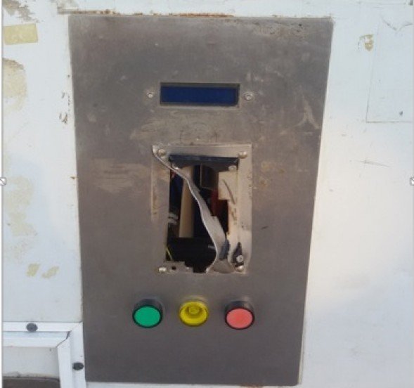 ΒΑΝΔΑΛΙΣΜΟΣ ΣΕ ΜΗΧΑΝΗΜΑ ΔΙΑΝΟΜΗΣ ΝΕΡΟΥ ΣΤΟ ΕΜΠΟΡΕΙΟ