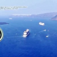 ΕΝΕΡΓΕΙΕΣ ΓΙΑ ΤΗΝ ΕΠΑΝΕΚΙΝΗΣΗ ΤΗΣ ΚΡΟΥΑΖΙΕΡΑΣ