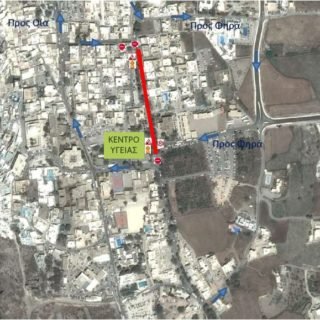 κυκλοφοριακές ρυθμίσεις (2)