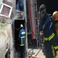 ΠΕΡΙΕΡΓΟΣ ΕΜΠΡΗΣΜΟΣ ΕΣΤΙΑΤΟΡΙΟΥ ΣΤΗΝ ΠΕΡΙΣΣΑ