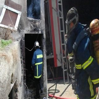 πυροσβεστικη αρχειο