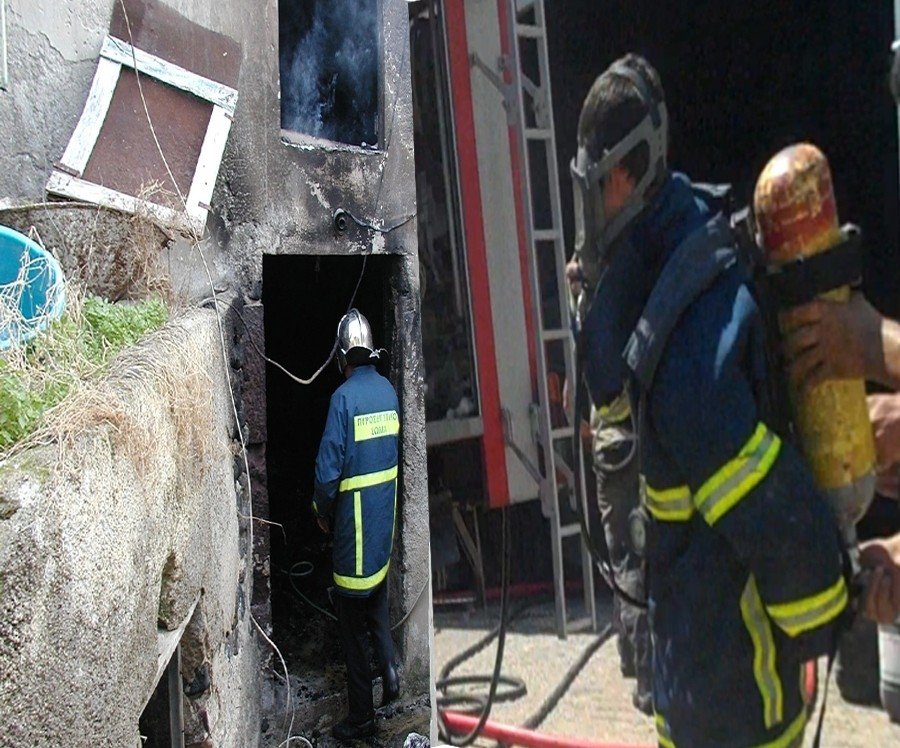 ΠΕΡΙΕΡΓΟΣ ΕΜΠΡΗΣΜΟΣ ΕΣΤΙΑΤΟΡΙΟΥ ΣΤΗΝ ΠΕΡΙΣΣΑ