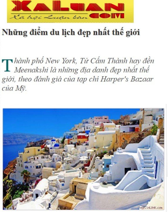 “Η ΟΙΑ ΕΙΝΑΙ ΣΑΝ ΜΑΡΓΑΡΙΤΑΡΙ ΣΤΗ ΜΕΣΟΓΕΙΟ”
