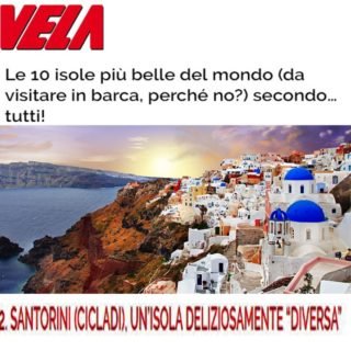 SANTORINI VELLA