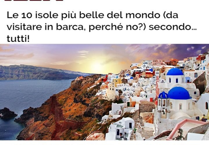SANTORINI VELLA