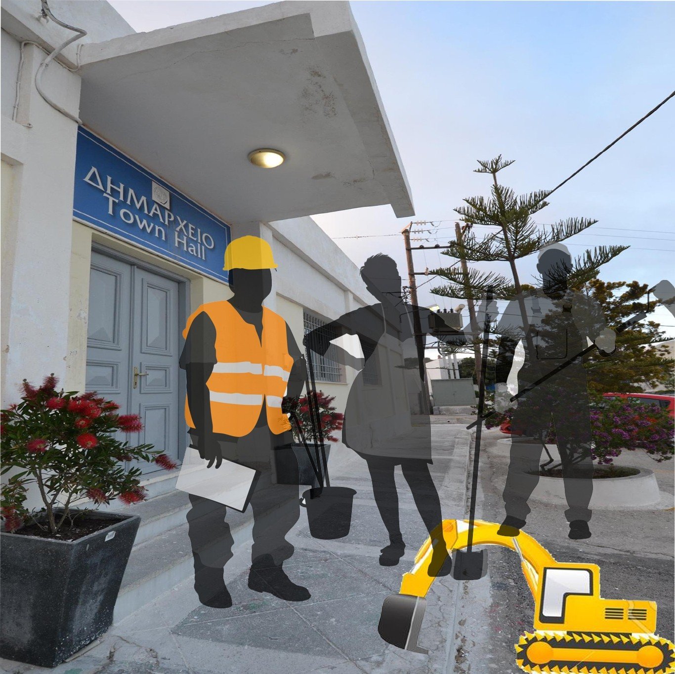 ΠΡΟΣΛΗΨΗ ΤΑΚΤΙΚΟΥ ΠΡΟΣΩΠΙΚΟΥ ΑΝΤΑΠΟΔΟΤΙΚΩΝ ΥΠΗΡΕΣΙΩΝ ΔΗΜΟΥ ΘΗΡΑΣ