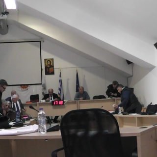 ΔΗΜΟΤΙΚΟ ΣΥΜΒΟΥΛΙΟ 24 ΦΕΒ
