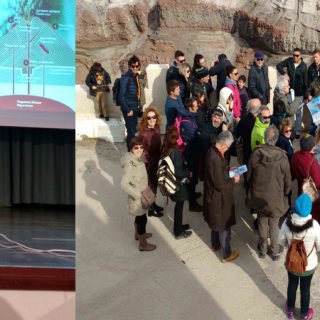 ΙΜΠΗΣ ΗΜΕΡΙΔΑ