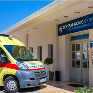 ΠΟΛΥΪΑΤΡΕΙΟ