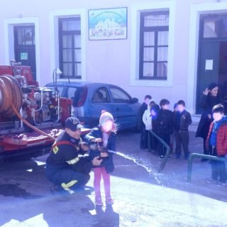 ΠΥΡΟΣΒΕΣΤΙΚΟ ΚΛΙΜΑΚΙΟ ΜΑΘΗΜΑΤΑ