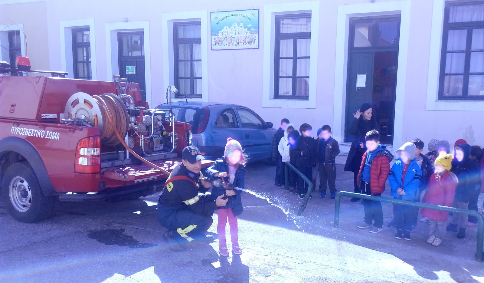 ΤΟ ΠΥΡΟΣΒΕΣΤΙΚΟ ΚΛΙΜΑΚΙΟ ΘΗΡΑΣ ΕΝΗΜΕΡΩΝΕΙ ΤΑ ΣΧΟΛΕΙΑ