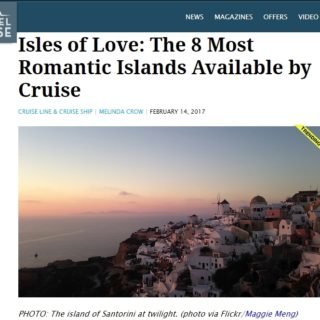 ΣΑΝΤΟΡΙΝΗ TRAVEL PULSE