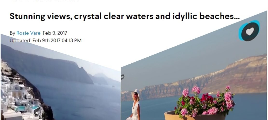 ΣΑΝΤΟΡΙΝηaol