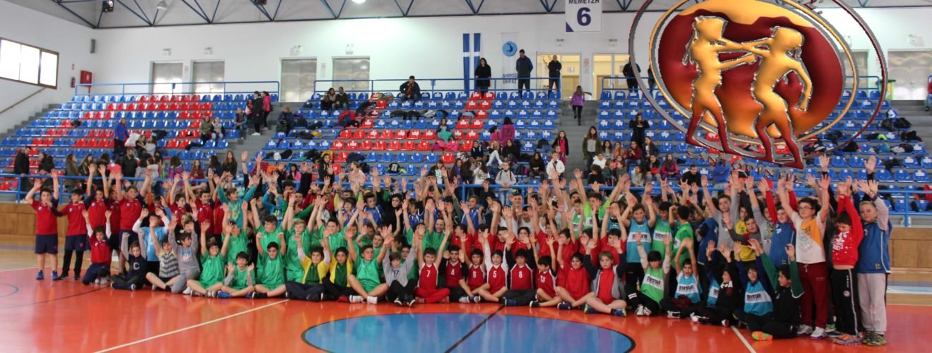 δαπποσ αθλοπαιδιεσ