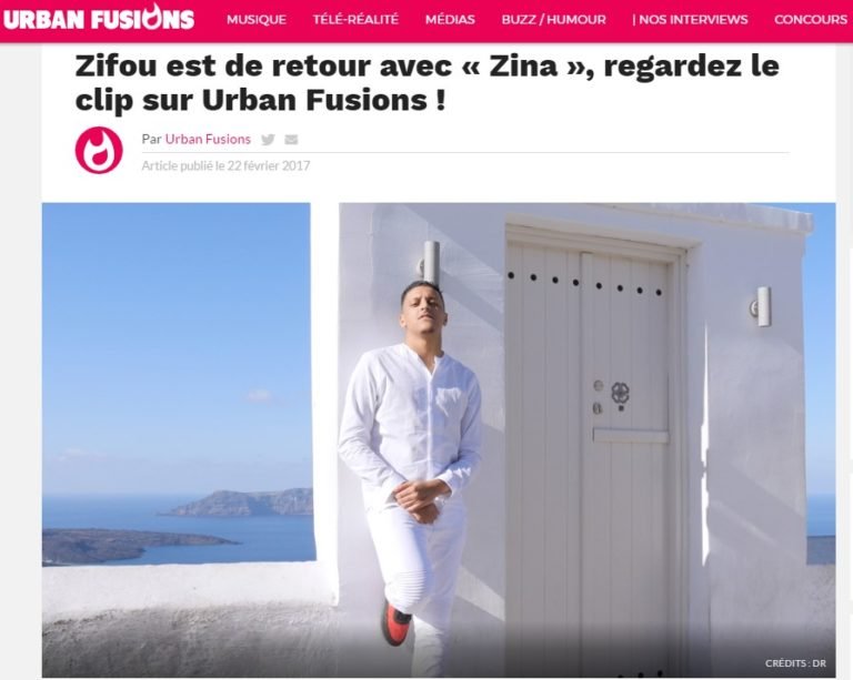 ΓΑΛΛΙΚΟ ΒΙΝΤΕΟ-ΚΛΙΠ ΓΥΡΙΣΜΕΝΟ ΕΞ ΟΛΟΚΛΗΡΟΥ ΣΤΗ ΣΑΝΤΟΡΙΝΗΣ