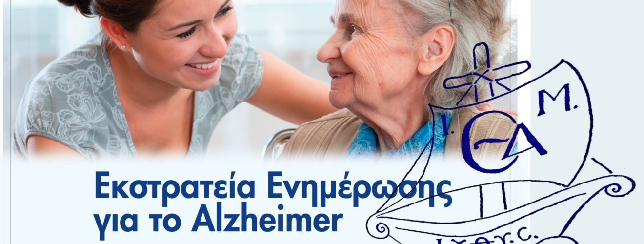 μητροπολη θηρας