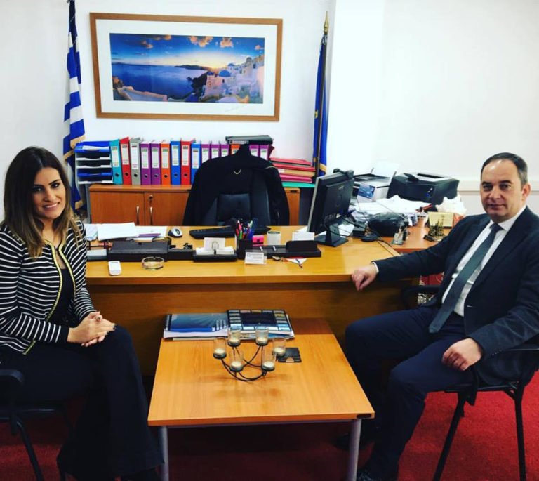 ΔΙΗΜΕΡΟ ΣΥΝΑΝΤΗΣΕΩΝ ΤΗΣ ΕΠΑΡΧΟΥ ΜΕ ΠΟΛIΤΙΚΑ ΣΤΕΛΕΧΗ