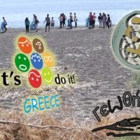 LET’S DO IT GREECE, 29 ΑΠΡΙΛΙΟΥ ΣΤΗΝ ΠΑΡΑΛΙΑ ΤΗΣ ΒΛΥΧΑΔΑΣ