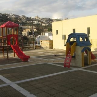 Paidikos episkopi gonia