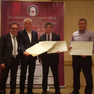 Photo βραβευσης ΒΟΓΙΑΤΖΗΣ προεδρος ΕΔΟΑΟ, ΚΑΦΟΥΡΟΣ, ΔΗΜΟΠΟΥΛΟΣ, ΒΑΡΒΑΡΗΓΟΣ