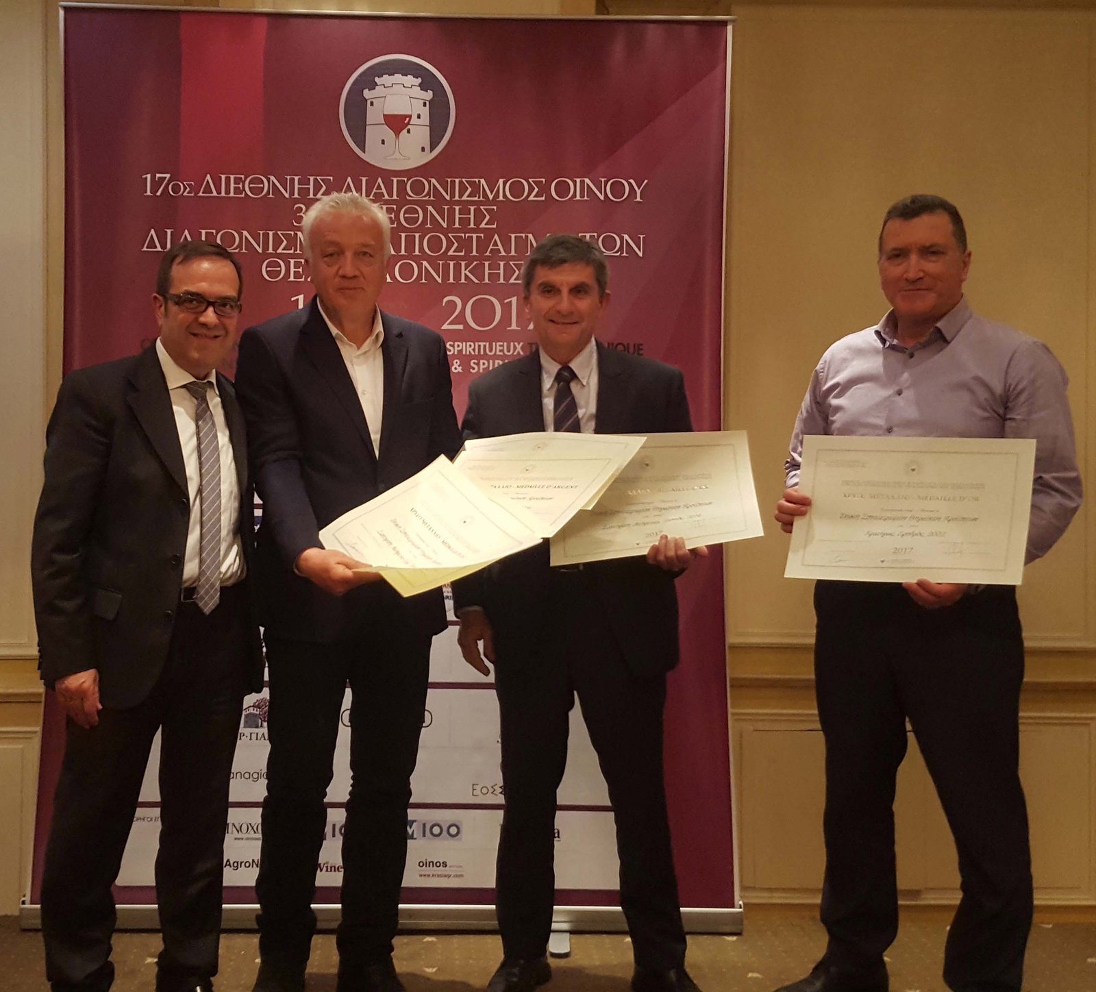 “ΦΟΡΤΩΜΕΝΗ” ΒΡΑΒΕΙΑ ΕΠΕΣΤΡΕΨΕ Η ΕΣΘΠ/SANTOWINES ΑΠΟ ΤΗ ΘΕΣΣΑΛΟΝΙΚΗ