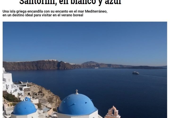 Santorini el observator