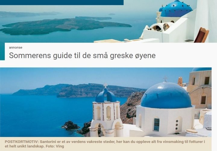 Santorini nor