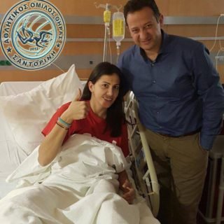 ΑΟ ΘΗΡΑΣ ΤΣΩΛΟΣ