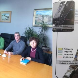 ΔΙΑΒΡΩΣΗ ΠΑΡΑΛΙΩΝ